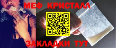 альфа пвп VHQ Изобильный