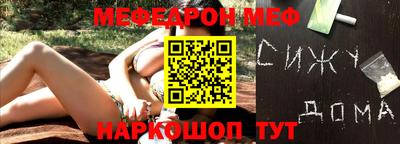 МДПВ Ипатово