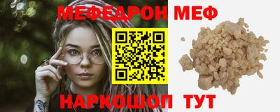 альфа пвп VHQ Изобильный