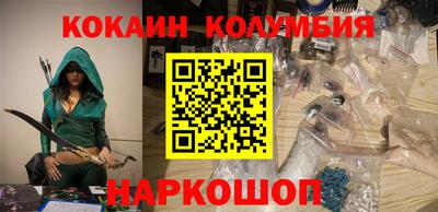 кокс Ирбит
