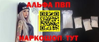 МДПВ Ипатово