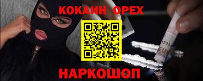 альфа пвп VHQ Изобильный