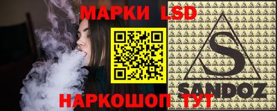 альфа пвп VHQ Изобильный