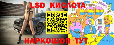 кокс Ирбит