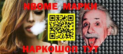 кокс Ирбит