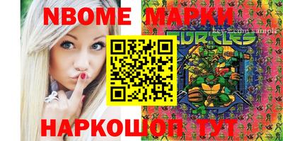 МДПВ Ипатово