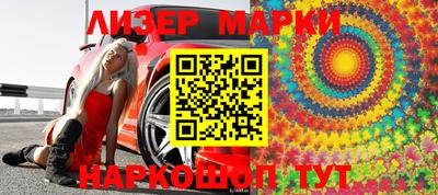 МДПВ Ипатово