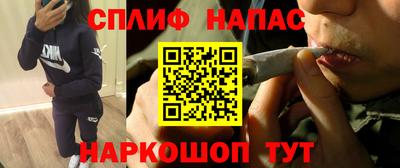 кокс Ирбит