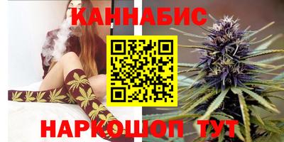 альфа пвп VHQ Изобильный