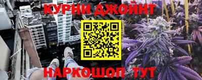 альфа пвп VHQ Изобильный