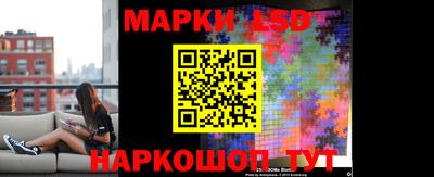 МДПВ Ипатово