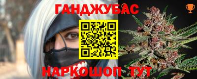 кокс Ирбит