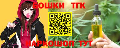 альфа пвп VHQ Изобильный