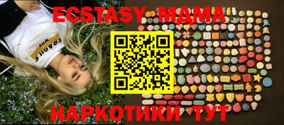 кокс Ирбит