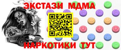 кокс Ирбит