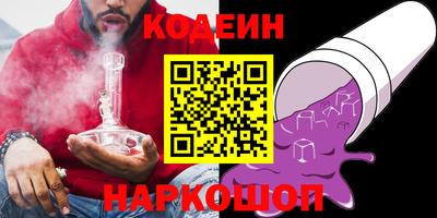 альфа пвп VHQ Изобильный