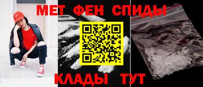 МДПВ Ипатово