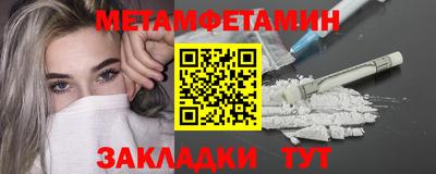 кокс Ирбит