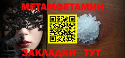 кокс Ирбит