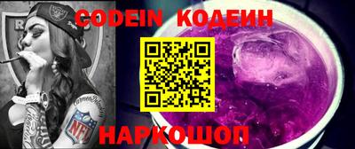 МДПВ Ипатово