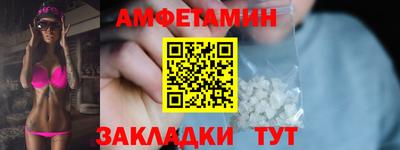 кокс Ирбит