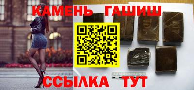 МДПВ Ипатово