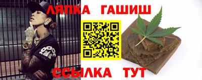 кокс Ирбит
