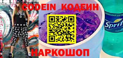 МДПВ Ипатово
