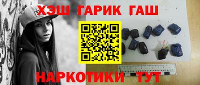 кокс Ирбит