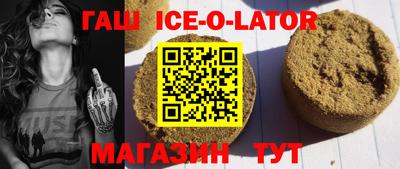 МДПВ Ипатово