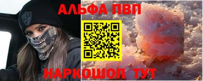 кокс Ирбит