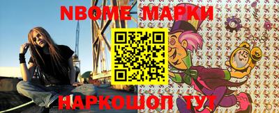 альфа пвп VHQ Изобильный
