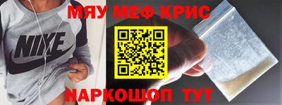 МДПВ Ипатово