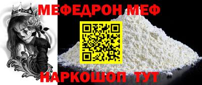 альфа пвп VHQ Изобильный