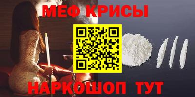 альфа пвп VHQ Изобильный