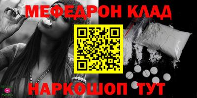 кокс Ирбит
