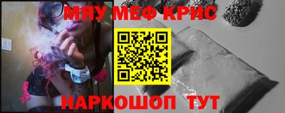 кокс Ирбит