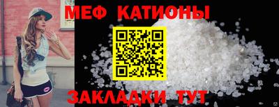 МДПВ Ипатово